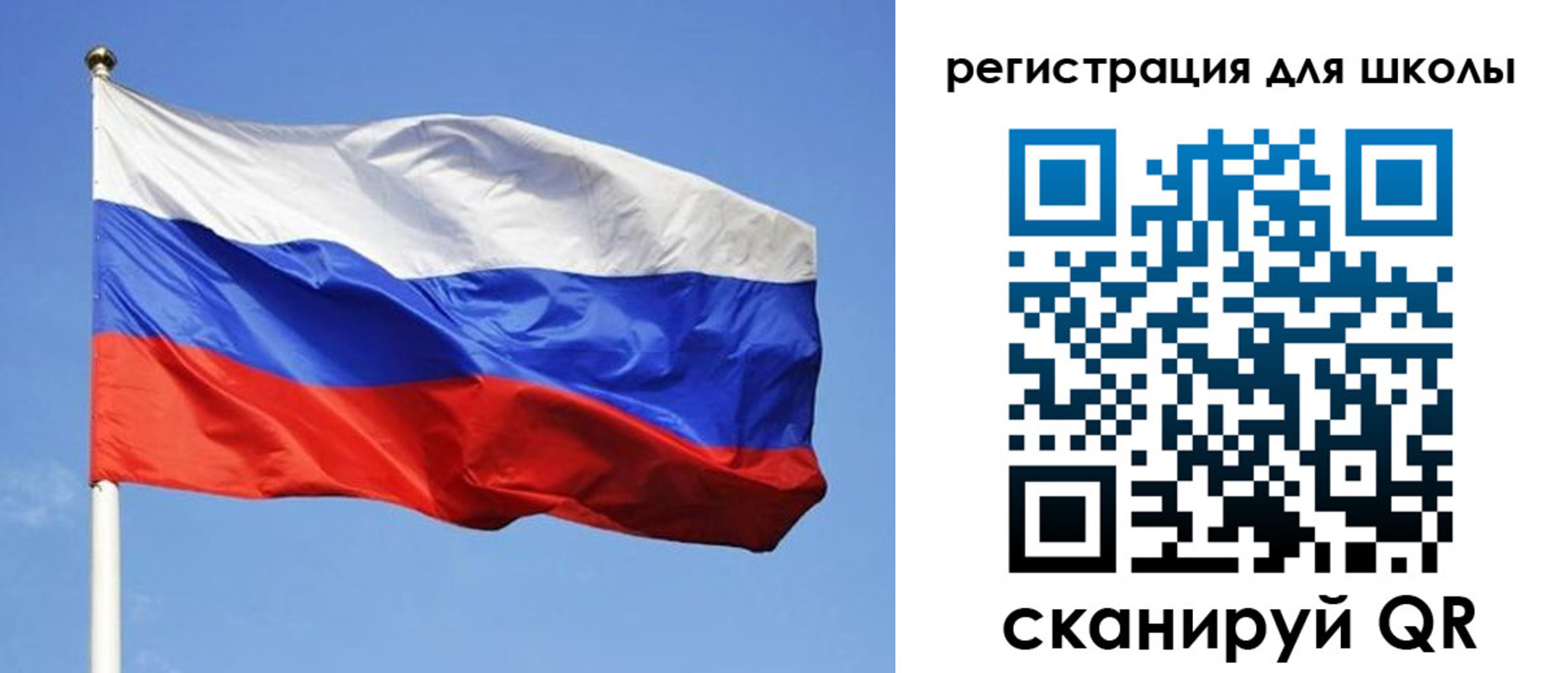 миграционный учет в Карабулаке
